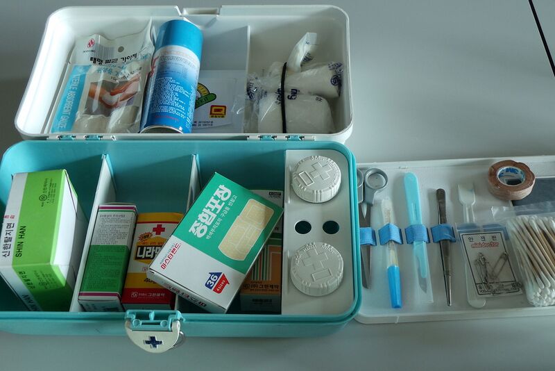 파일:first aid kit01 005.jpg