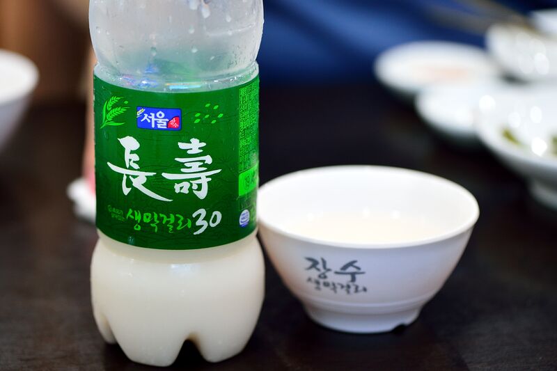 파일:hongeo samhap01 003.jpg