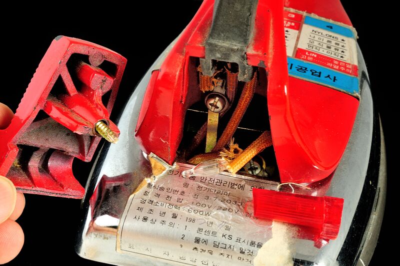 파일:iron clothes01 008.jpg