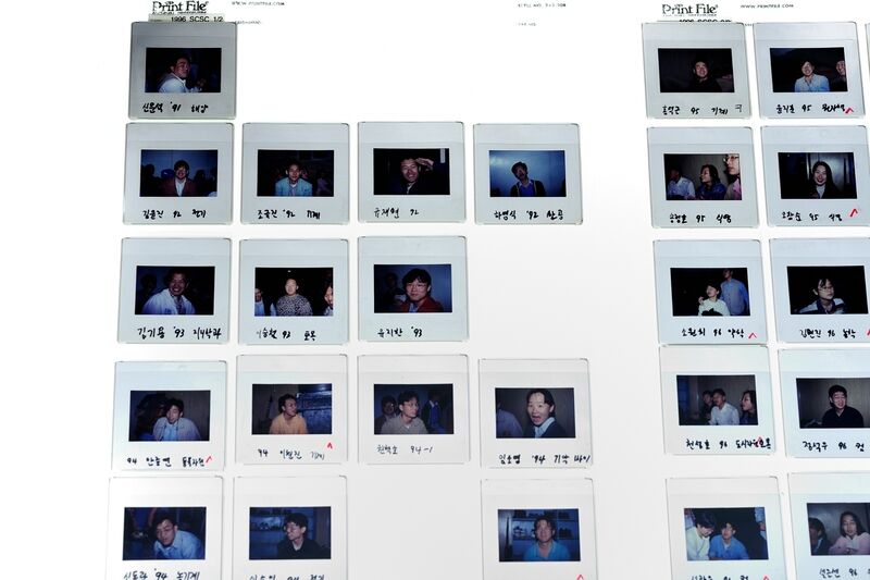 파일:960518 175902.jpg