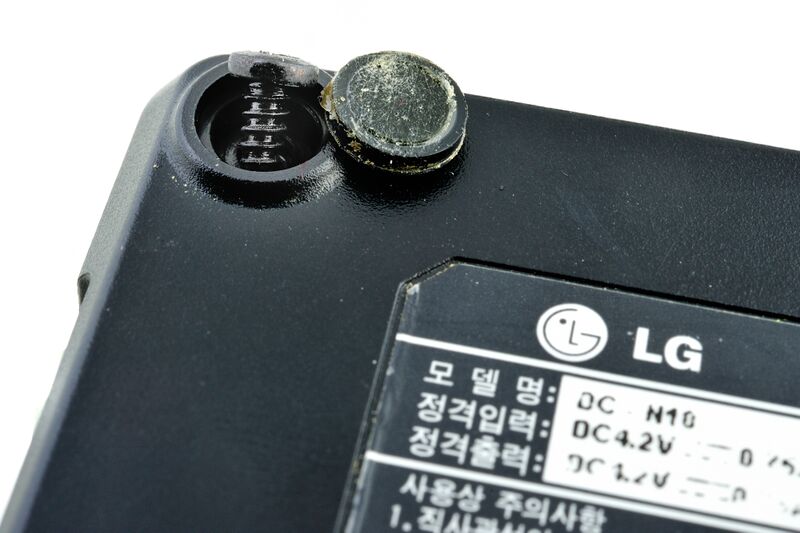 파일:charger phone07 004.jpg