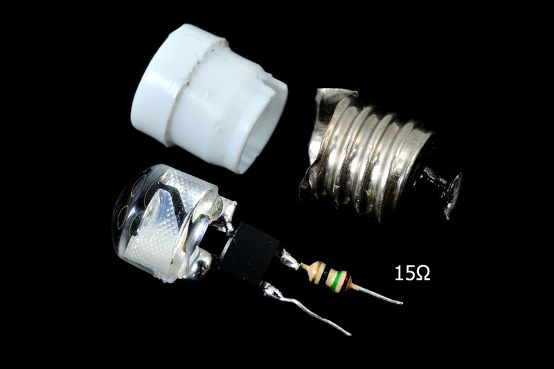 파일:led lamp e10 01 008.jpg