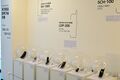 phone museum26 016.jpg
