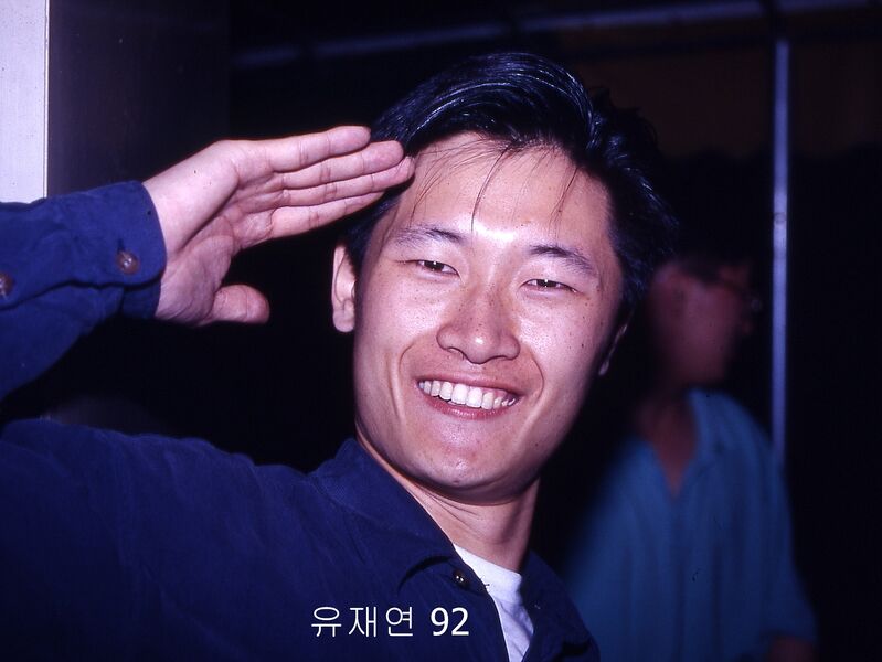 파일:960518 180300.jpg