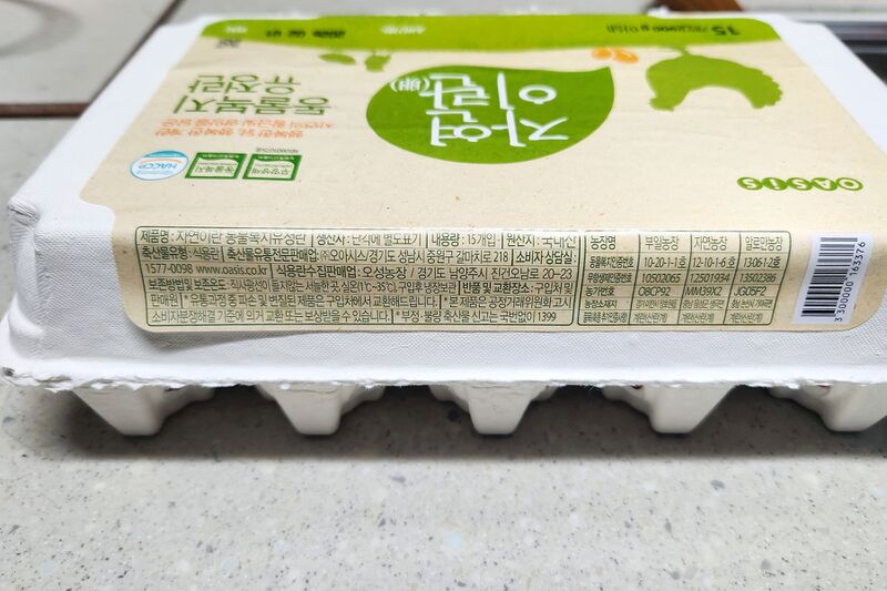 파일:egg chicken02 01 002.jpg