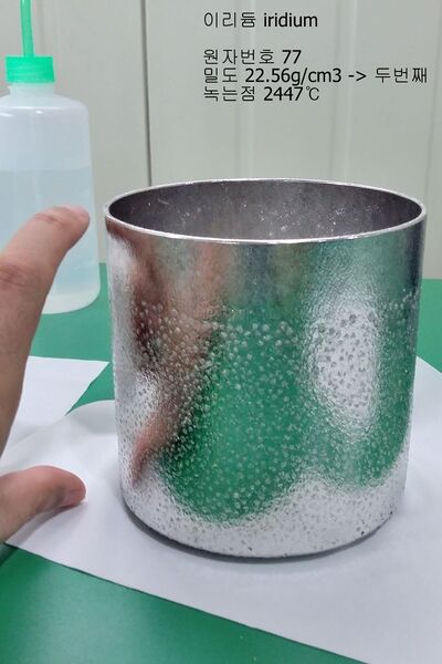 파일:150827 131152.jpg