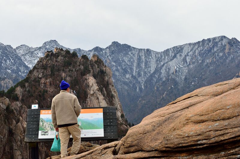 파일:211209 141218.jpg