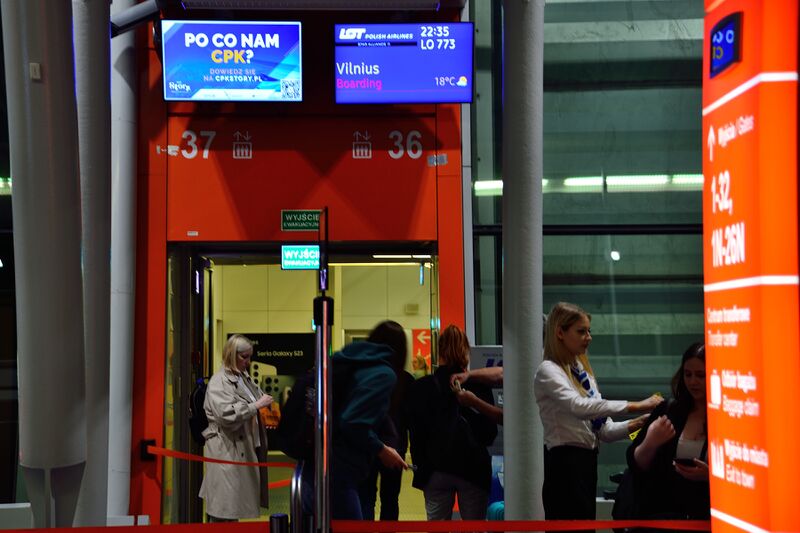 파일:230616 220734.jpg