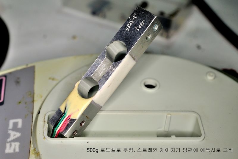 파일:scale 002.jpg