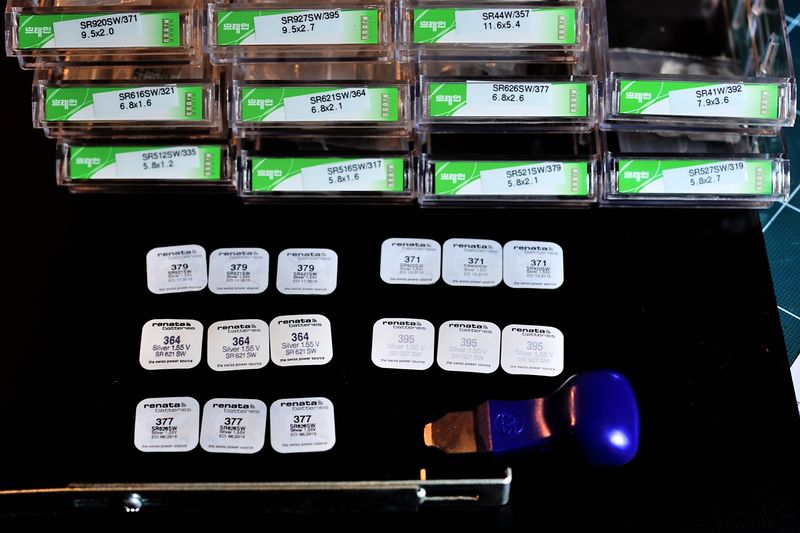 파일:watch1 008.jpg