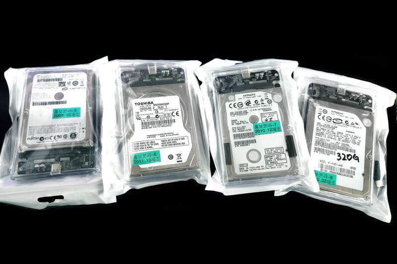 파일:hdd external10 004.jpg