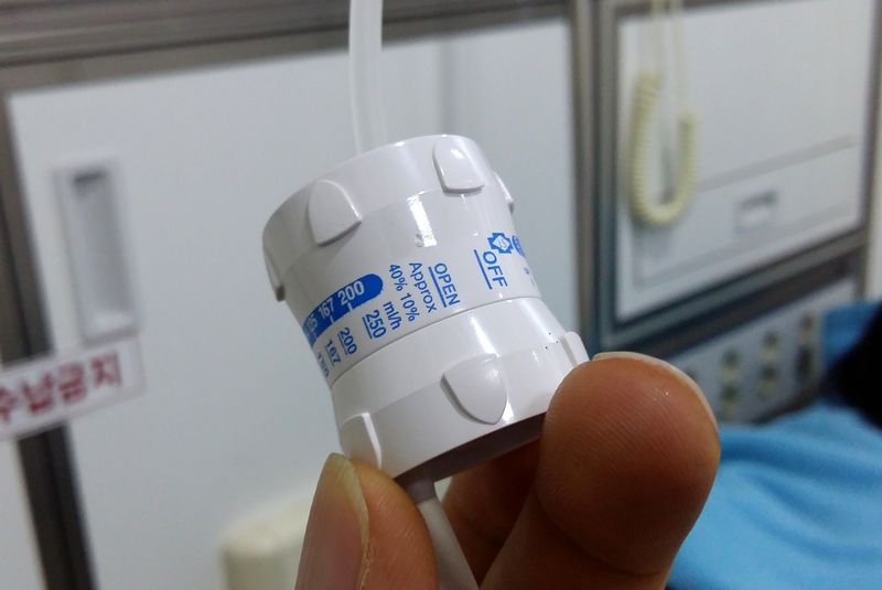 파일:medicine02 002.jpg