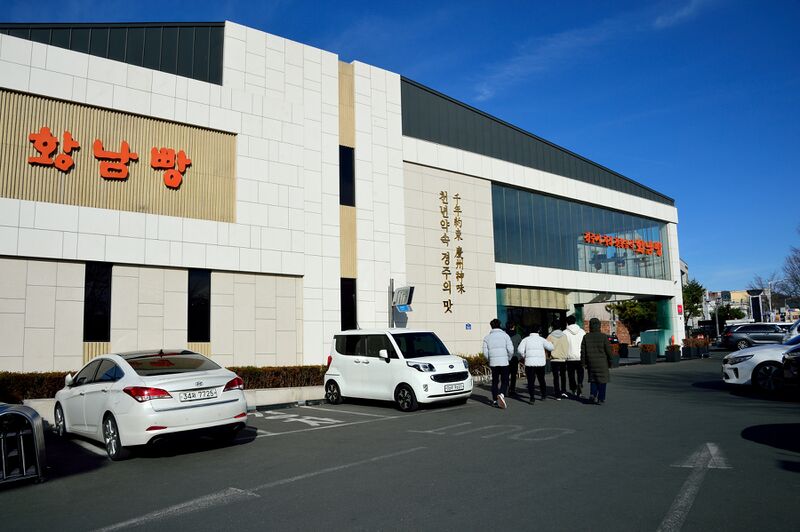 파일:221201 141652.jpg