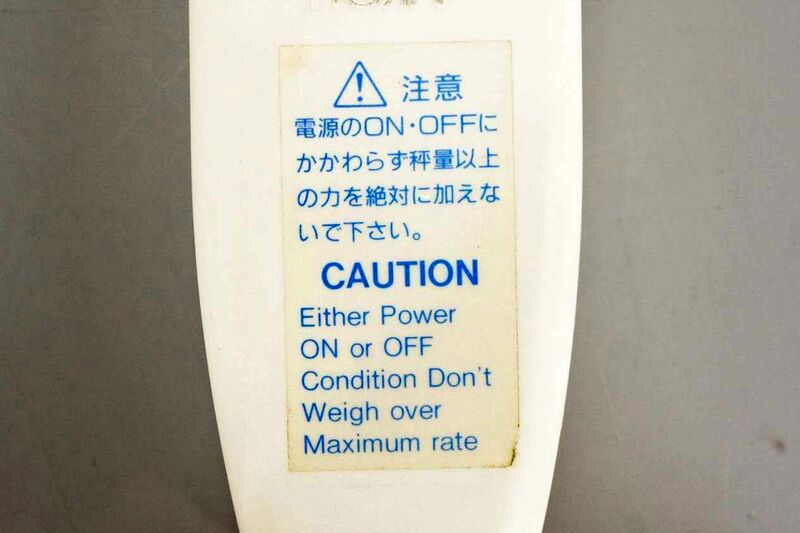 파일:aikoh9505a01 007.jpg