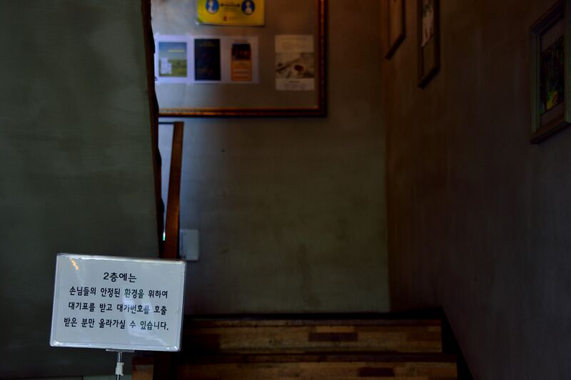 파일:bohemian02 001.jpg