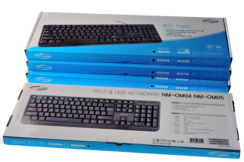 파일:keyboard09 001.jpg