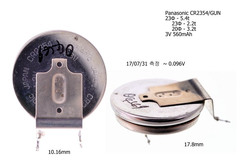 파일:oscilloscope02 02 005.jpg
