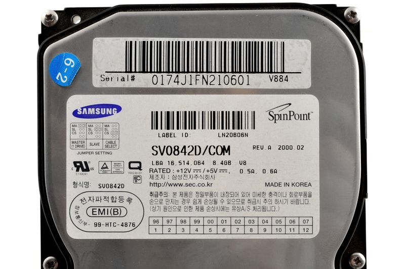 파일:hdd06 004.jpg