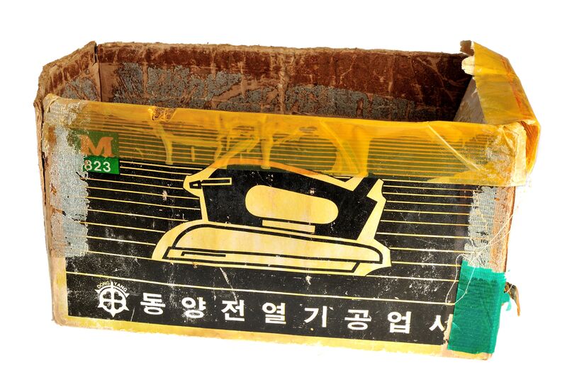 파일:iron clothes01 024.jpg