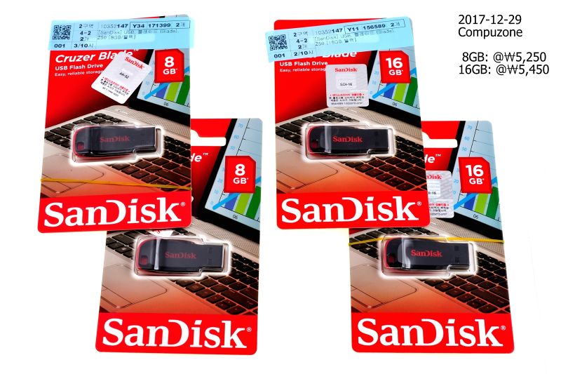 파일:usb memory03 001.jpg