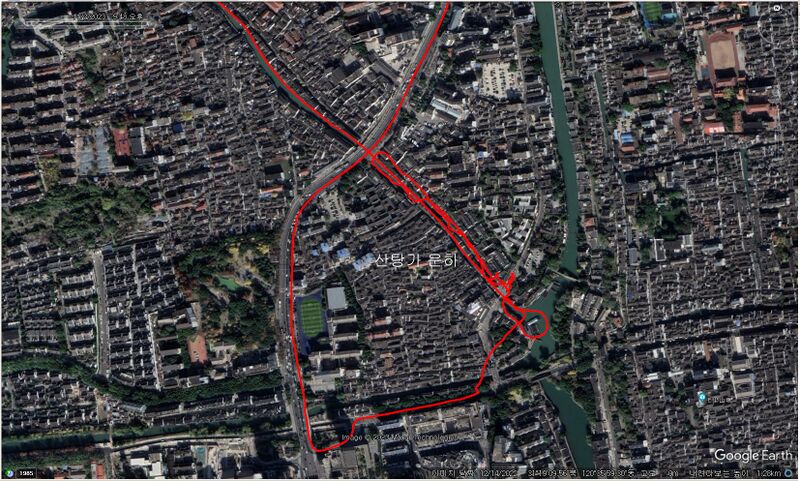 파일:231102 144500.jpg