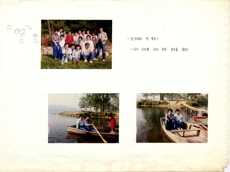 파일:860524 095018.jpg