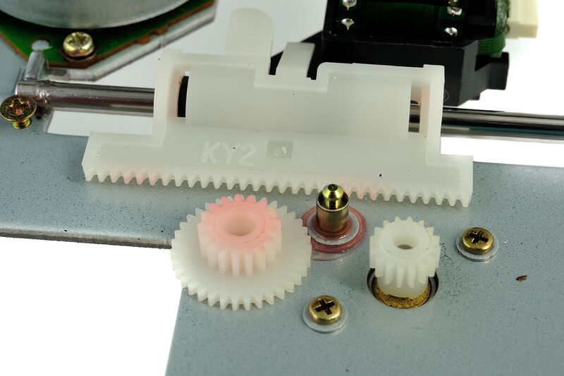 파일:cd rom drive01 013.jpg