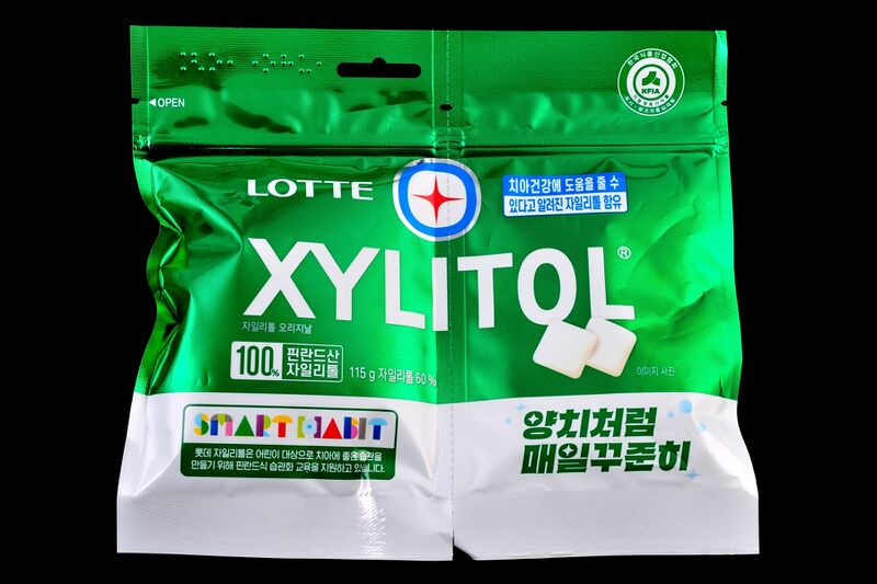 파일:gum chewing03 001.jpg