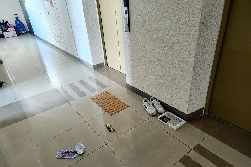 파일:house03 021 002.jpg