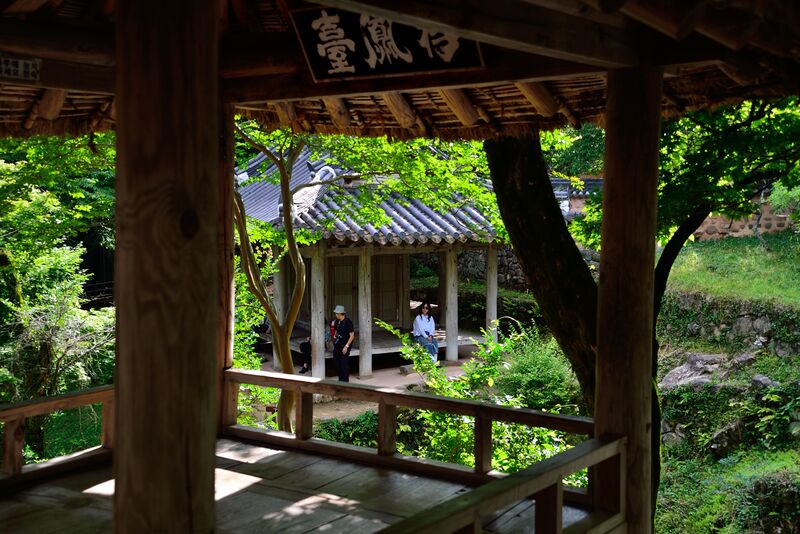 파일:soswaewon26 008.jpg