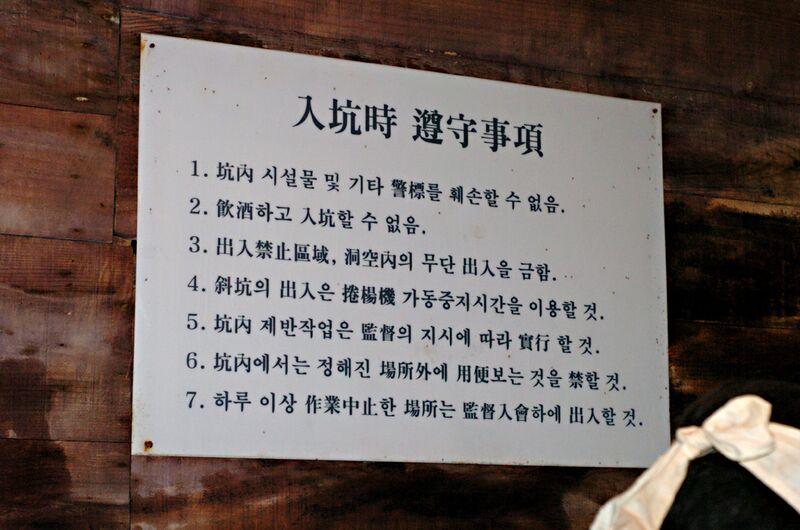 파일:040522 142204.jpg