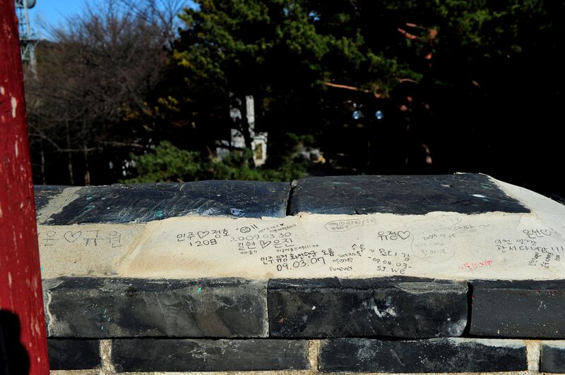 파일:091206 100008.jpg