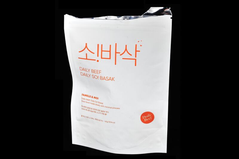 파일:biltong01 001.jpg