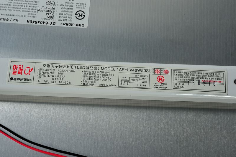 파일:blu14 004.jpg