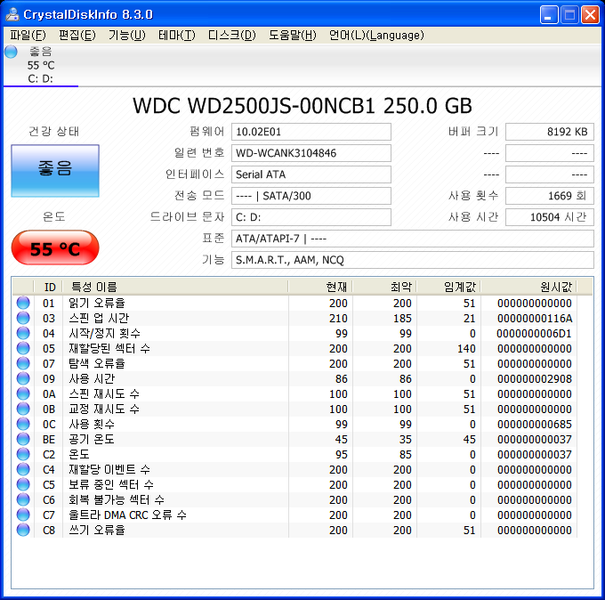 파일:ix71 067 001.png