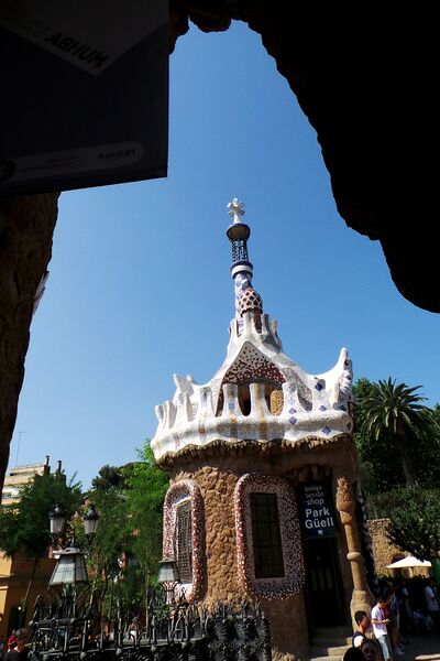 파일:130725 105752.jpg