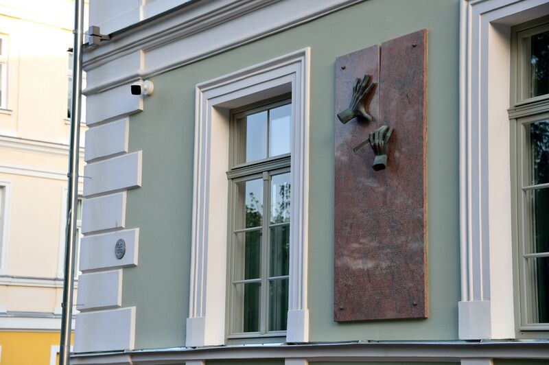 파일:230620 211844.jpg