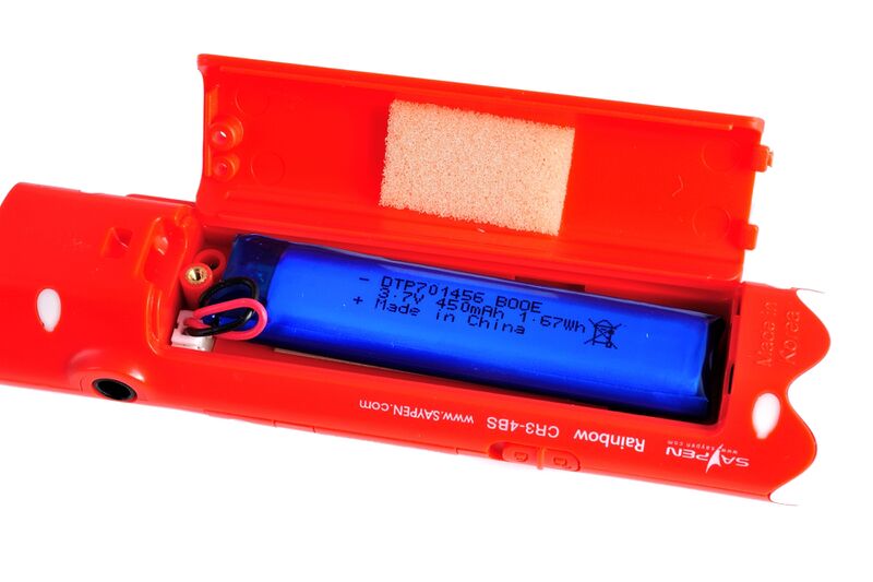 파일:saypen02 003.jpg