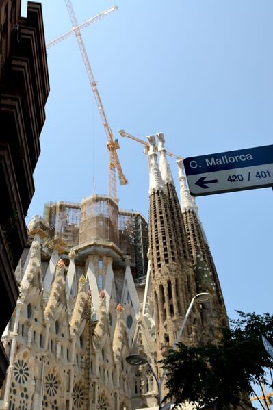 파일:130725 134142.jpg