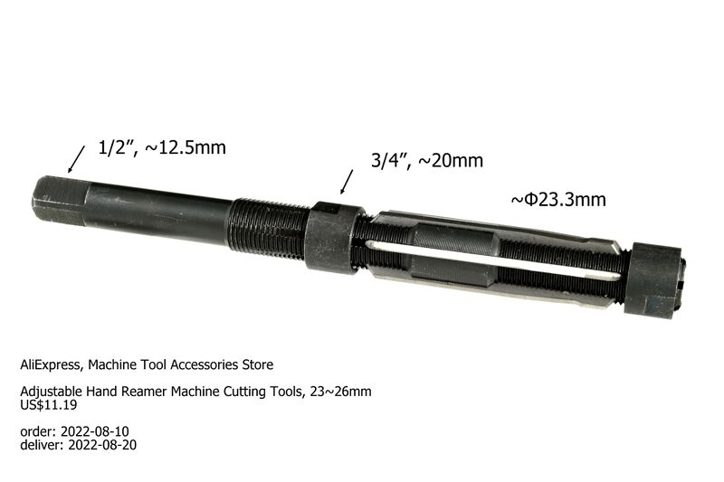 파일:reamer03 001.jpg