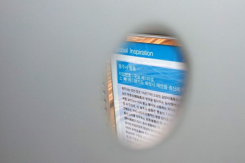 파일:120313 122604.jpg