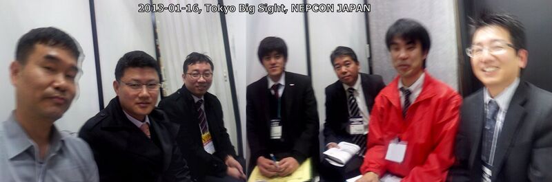 파일:130116 150636.jpg