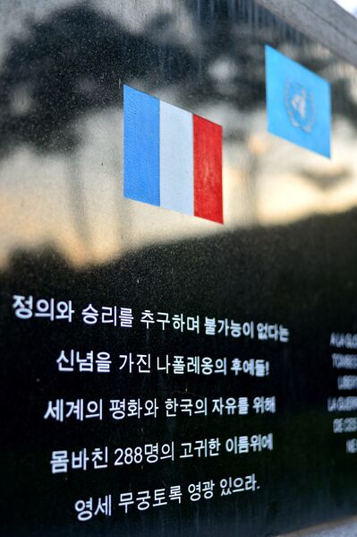 파일:150919 065314.jpg