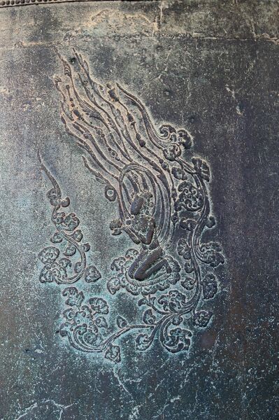 파일:221202 122716.jpg