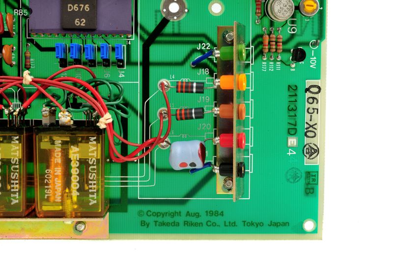 파일:tr6878 028.jpg