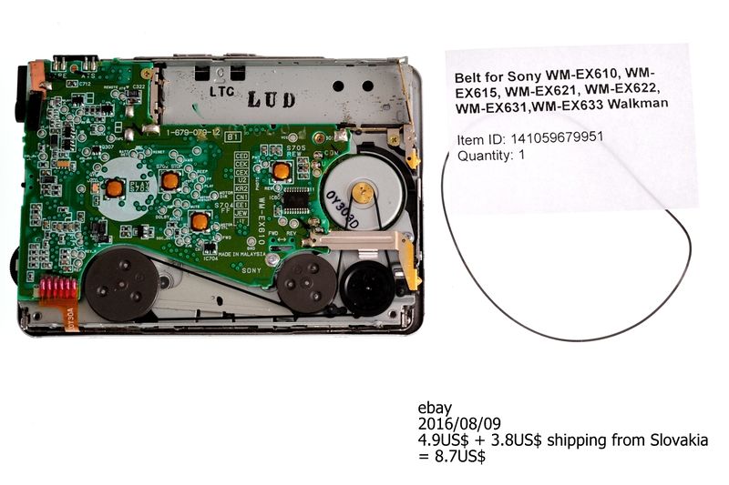 파일:walkman2 014.jpg