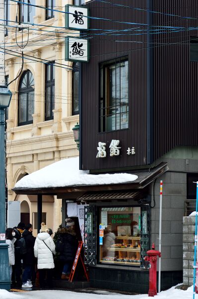 파일:230113 132724.jpg
