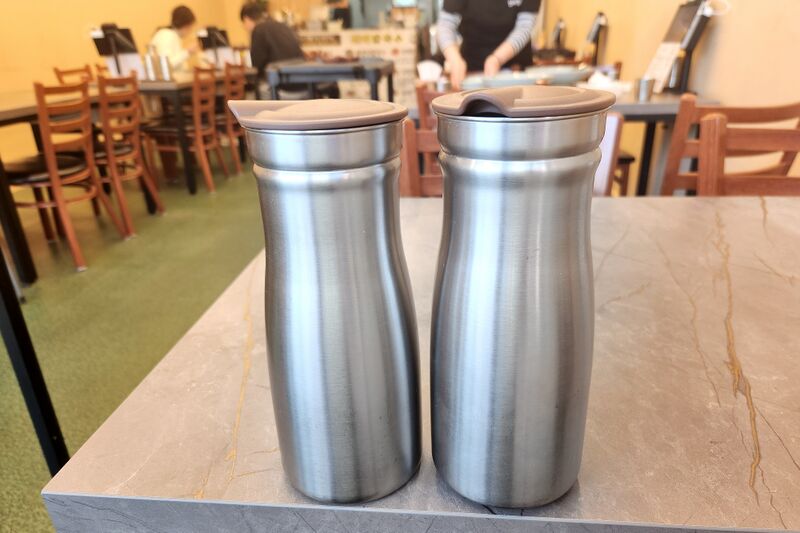 파일:bottle02 002 002.jpg