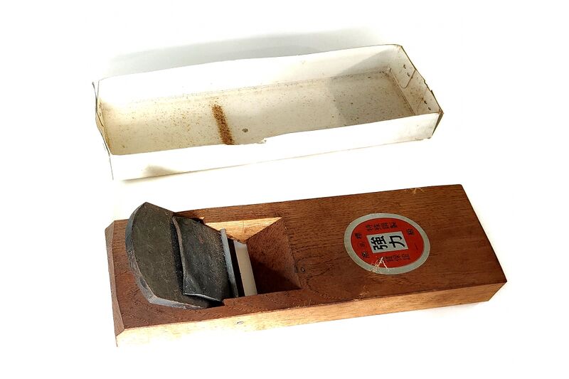 파일:hand plane01 001.jpg