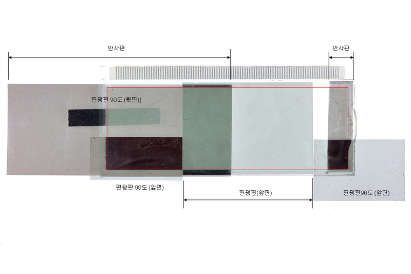 파일:lcd05 002.png